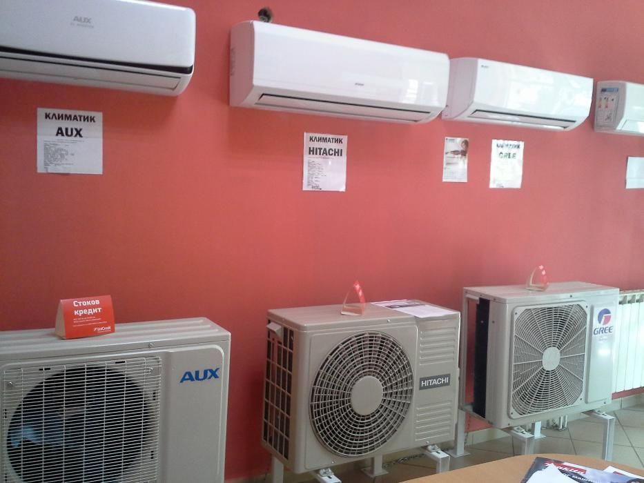 Климатици Монтаж Ремонт Продажба  Русе ул.Симион Велики 16