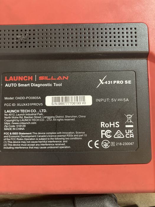Автосканер Sillan-Launch X431 PRO v5.0 SE