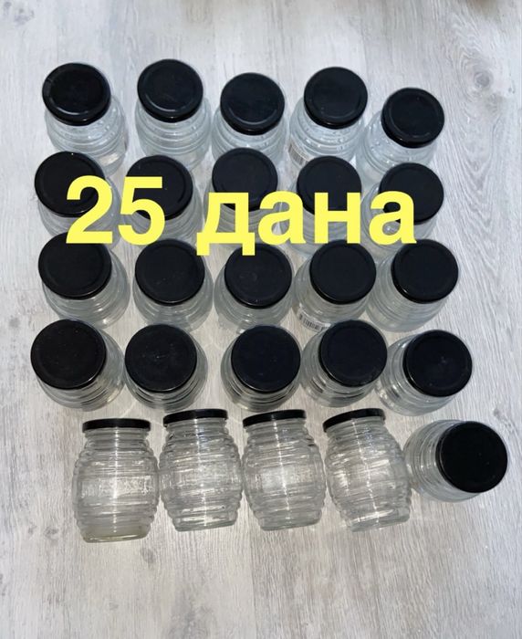 Балға арналған банкалар / банки для меда
