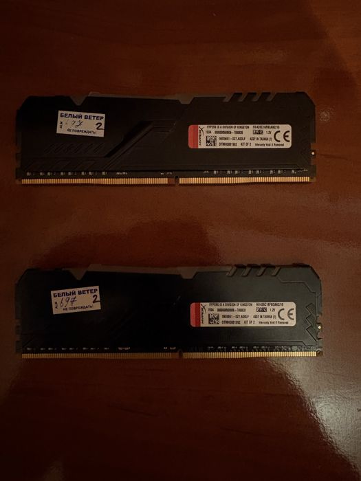 Продам озу DDR4 на 8гб каждая
