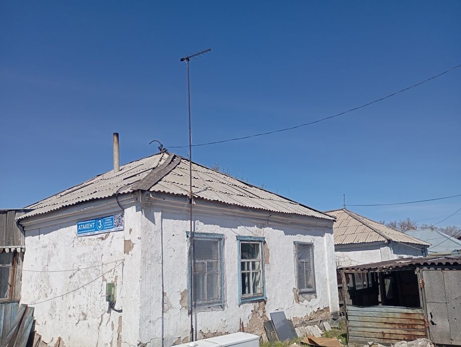 Дом на снос. Строительные материалы