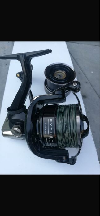 Preston Extremity Feeder 520
