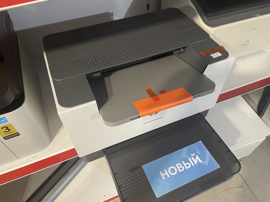 принтер HP M211dw, Wi-Fi есть