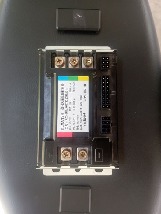 Skuter kontroler sotiladi