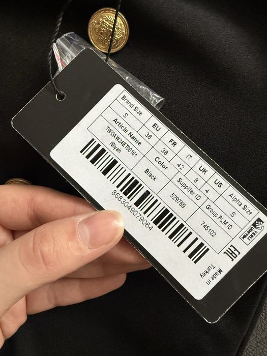 Черна пола - trendyol