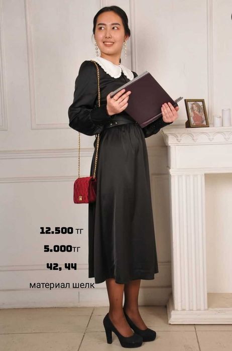 Женские вещи. Платья. Двойки