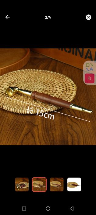 Трубка для курение