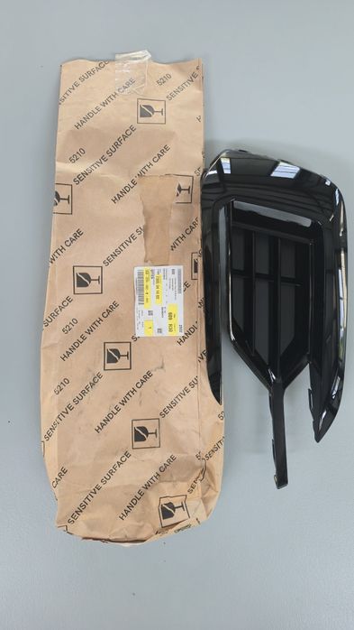 Дясна решетка в предна броня VW Areteon R-Line 2020г. 3G8 854 662 B
