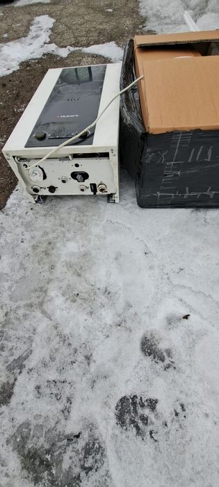 Продаётся газовый котёл