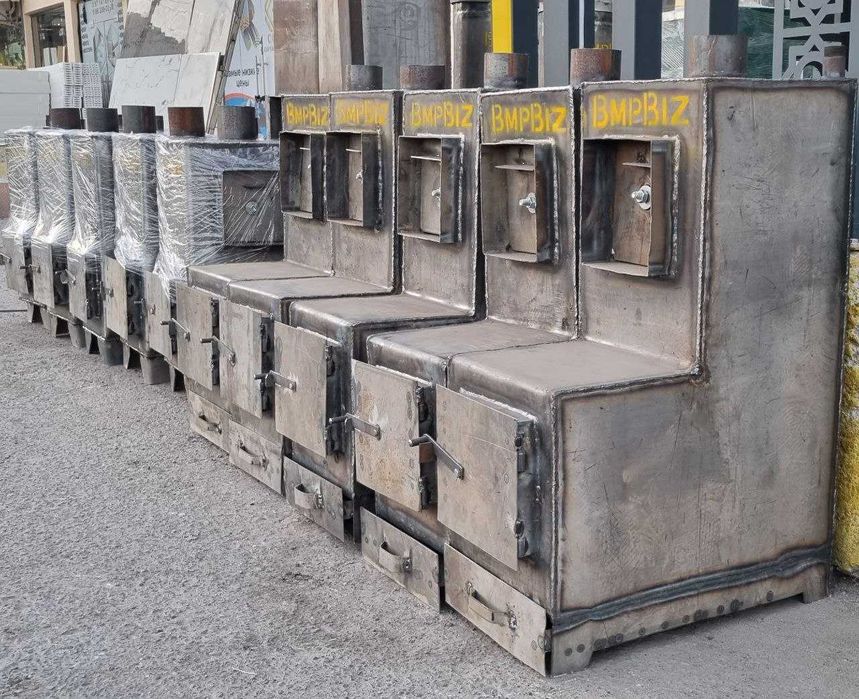 Котел одноконтурный