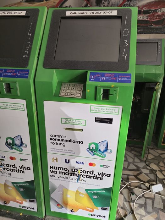 Пайнет аппарат сотилади холати яхши Москвага кетишим учун сотяпман