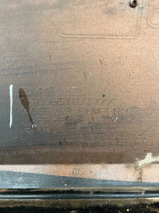 Броня Mitsubishi Spacestar/Mirage 15-