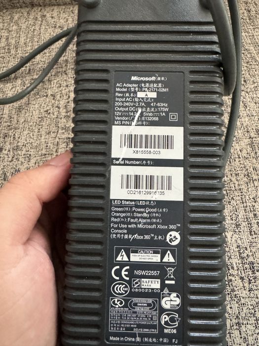 Alimentare xbox 360 fat