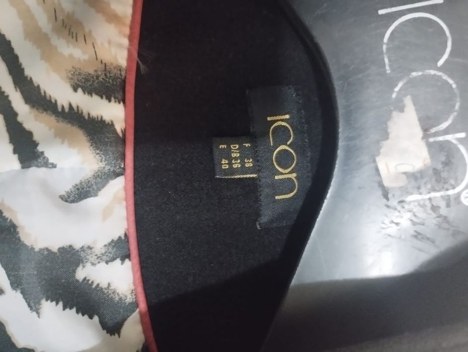 Короткое пальто Женское