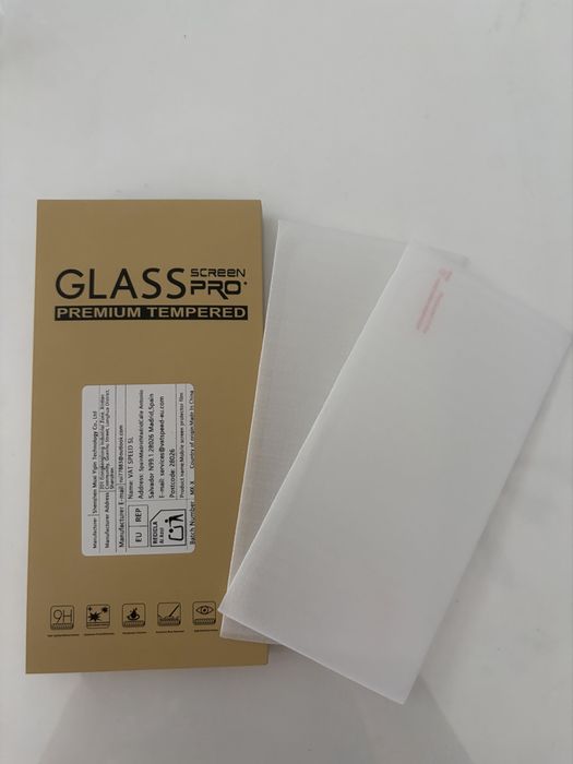 Стъклен пратектор за Iphone 17