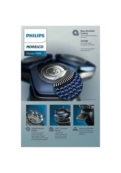 Philips shaver S7886/84 бритьё, удаление волос. Триммер