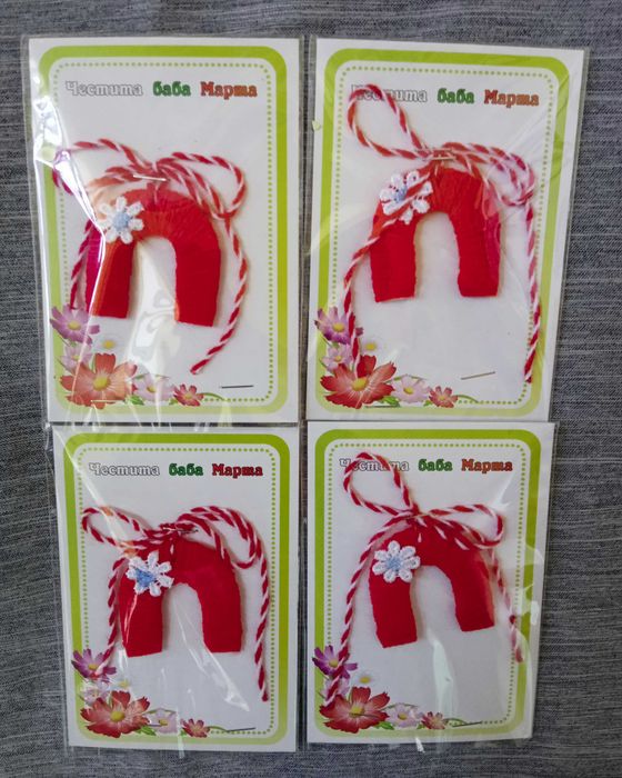 МАРТЕНИЦИ от производител, на едро склад Пловдив