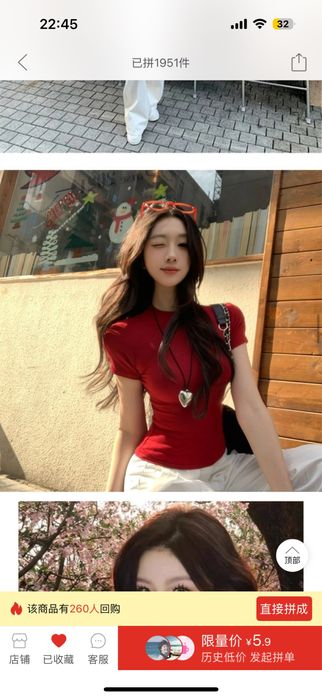 Футболка skims, бордовый цвет