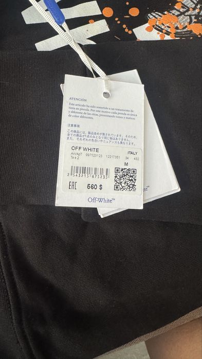 Off-white суичър - нов