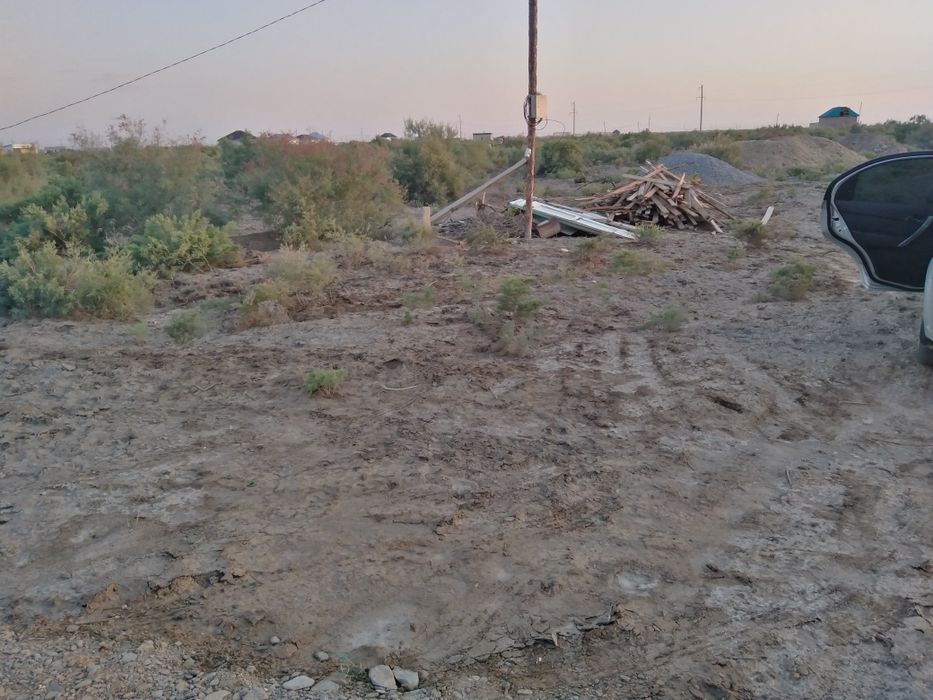 Земельный участок