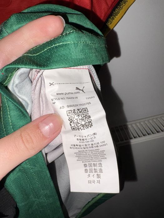 Tricou M AC Milan Rosu Verde Nou