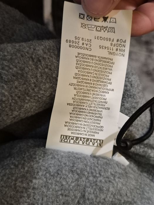 Продам анарак новый