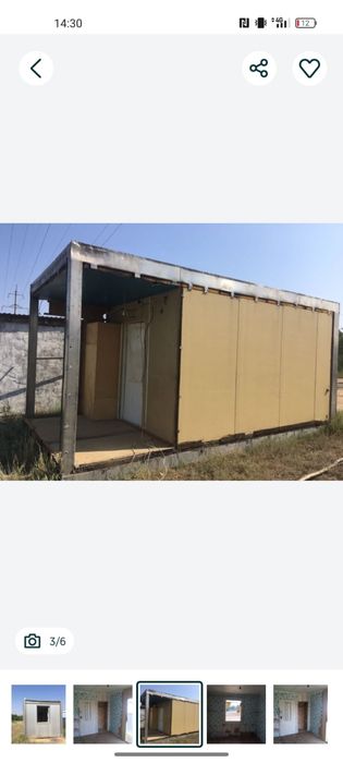 Вагончик сатылады.