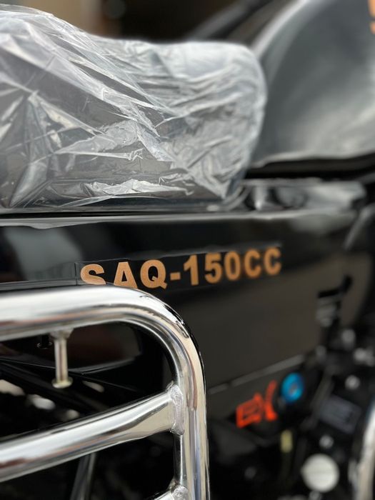 Мотоцикл Сак 150 куб