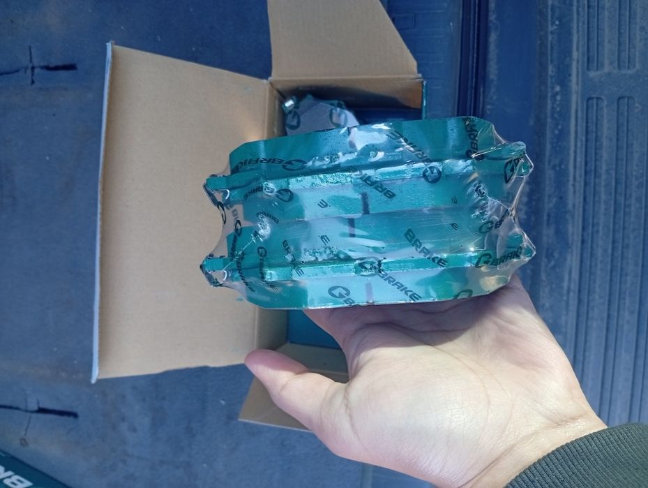 Колодки тормозные G-BRAKE GP-06133