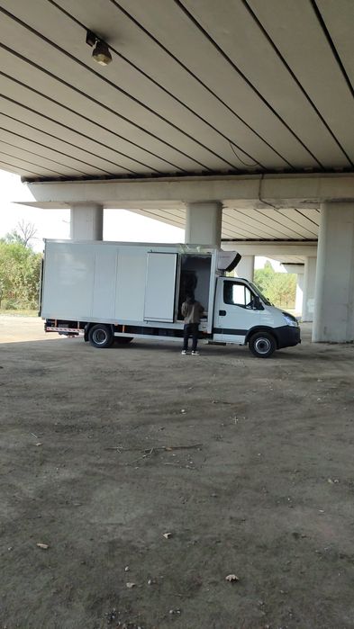 Услуги рефрижератора