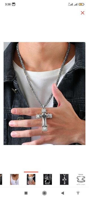 Цепочки, браслеты в ассортименте