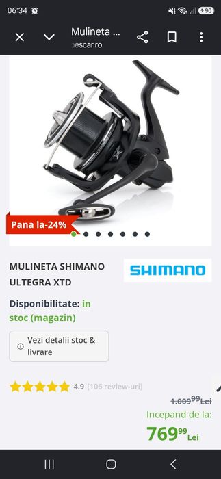 1  Mulineta Shimano ultegra 5500xtd