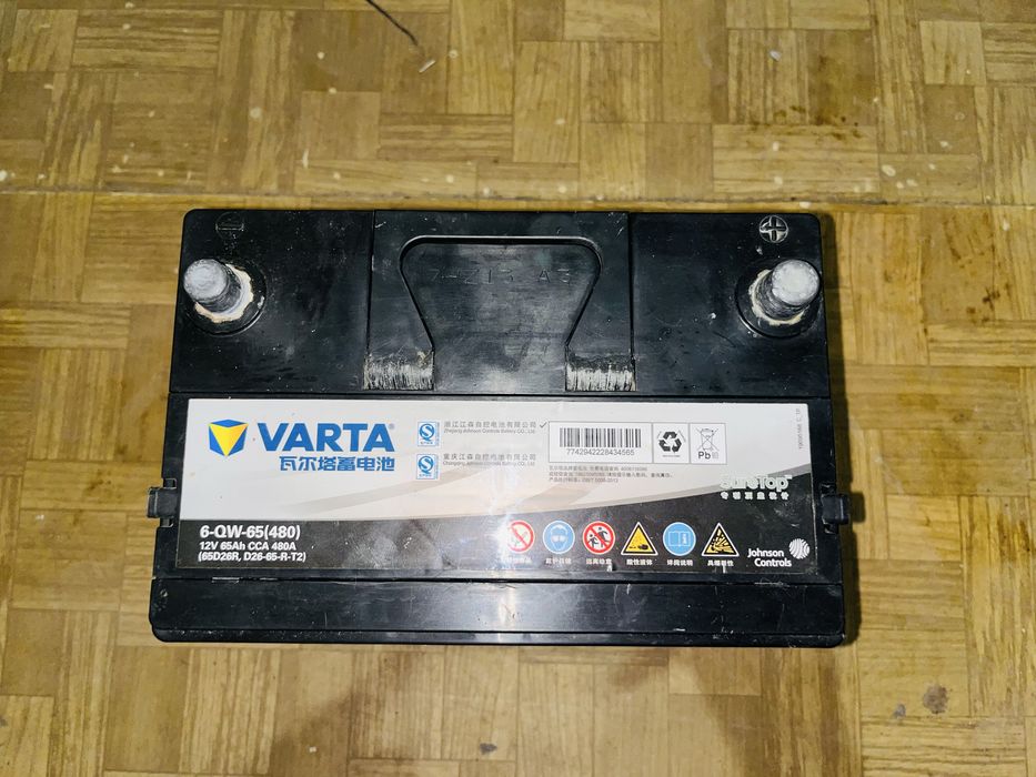 Продам аккум варта 65 ка