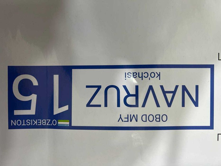 Изготовление стикеров и наклеек на заказ, стикерпаки, плакаты