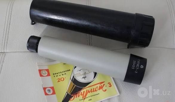 Turist 3-20×50, juda yaxshi xolatda,,, kelishamiz narxini