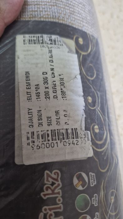 Ковер шёлковый продам