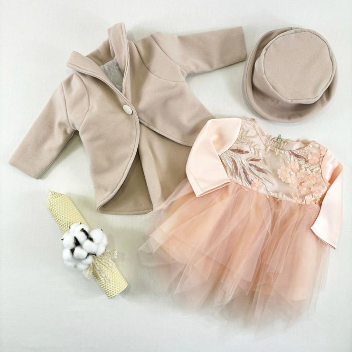 Compleu pentru botez