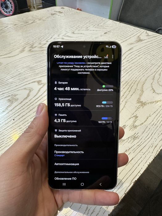 Samsung(Galaxy S24+)256GB