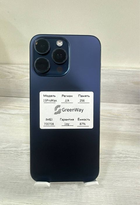 Iphone 15ProMax nasiya va naxtga