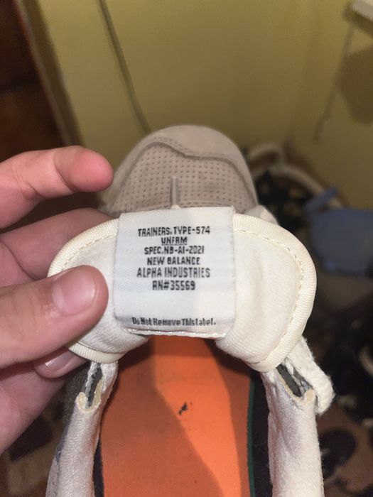 Продам 574 NB & Alpha Indistries