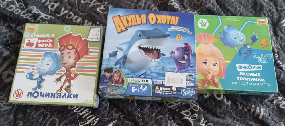 3 настольные игры для детей