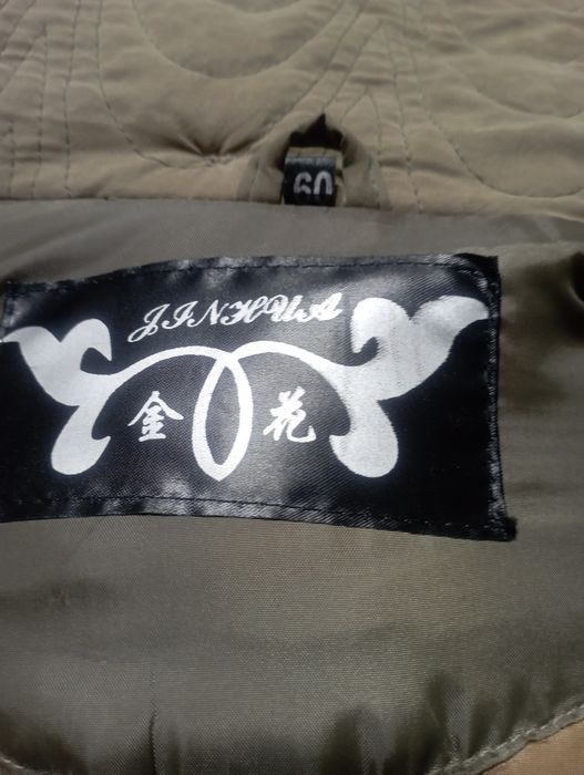 Куртка зимняя женская