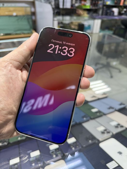 Iphone 15 pro sotiladi