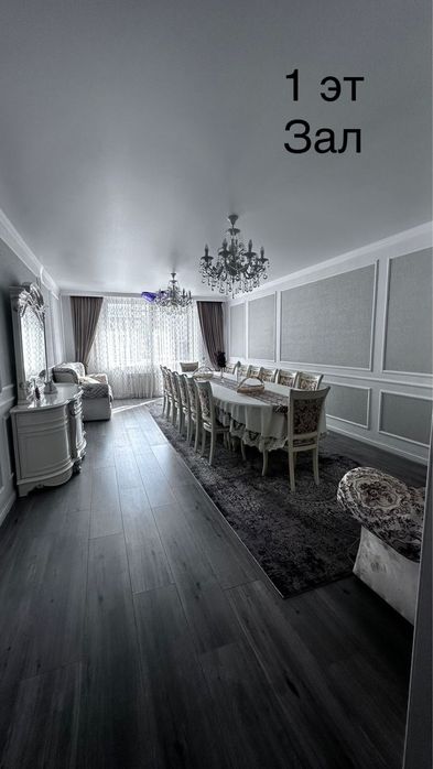 Срочно продам таунхаус