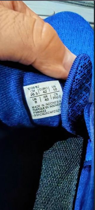 Мъжки маратонки asics gel