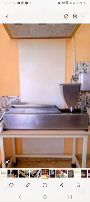 Машина за Казанлъшки понички