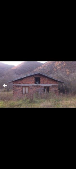 Продавам Вила/къща