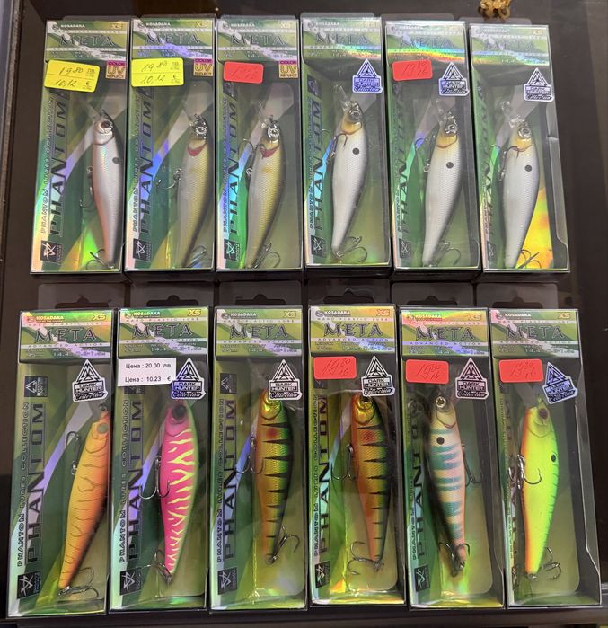 Воблери Kosadaka - Meta , Ultima