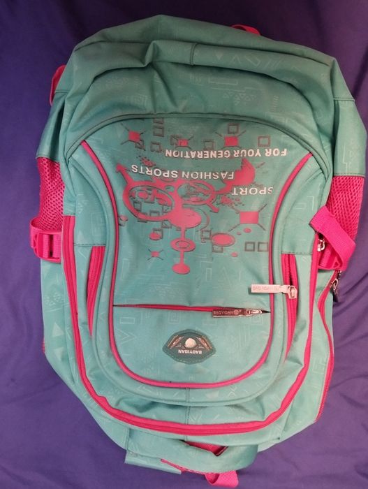 Рюкзак школьный .