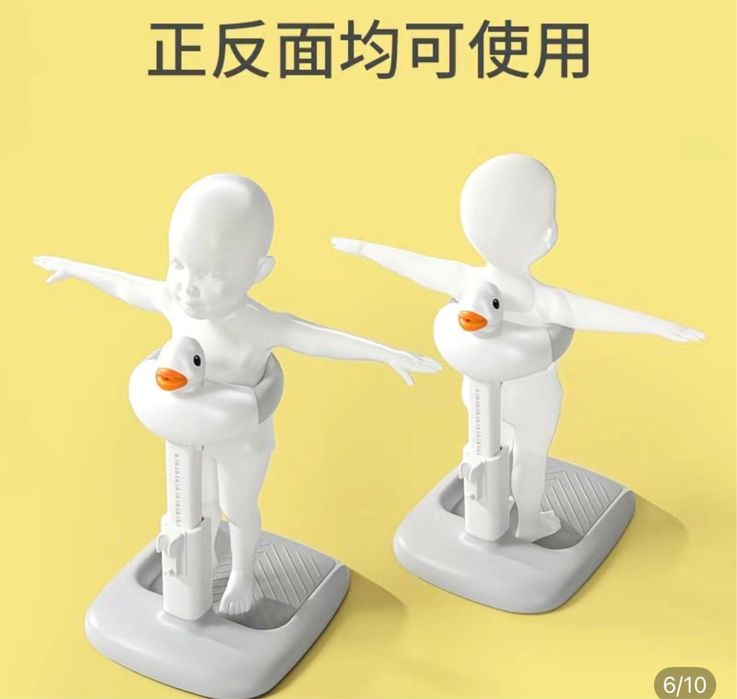 Стойка для купания малыша и ванночка